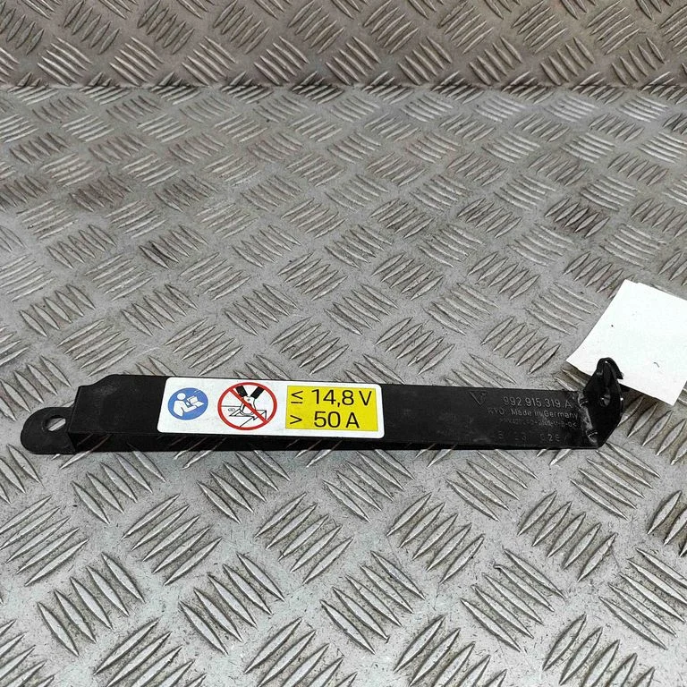 Aku klamber 992915319A