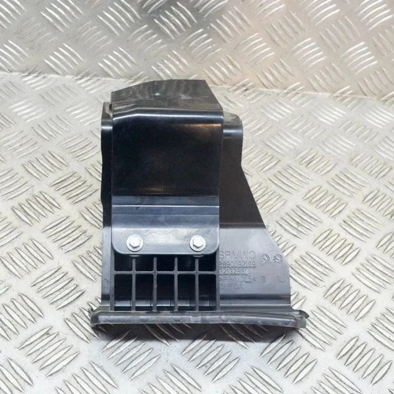 Battery bracket
