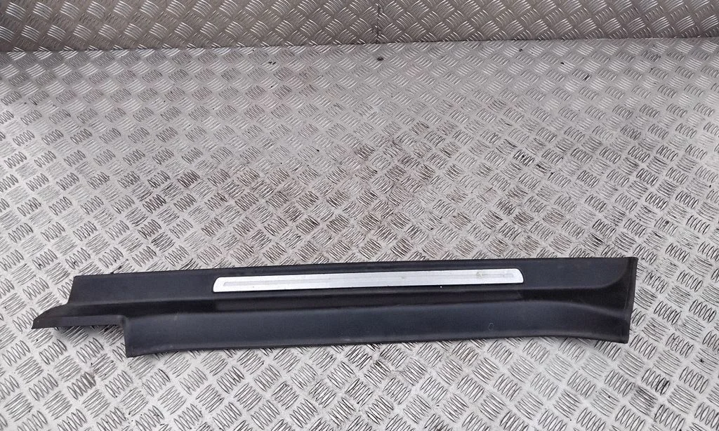 Front sill trim cover 8J0853492E