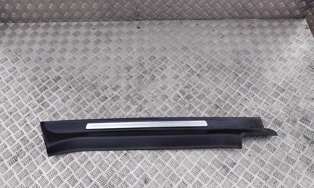 Front sill trim cover 8J0853491E