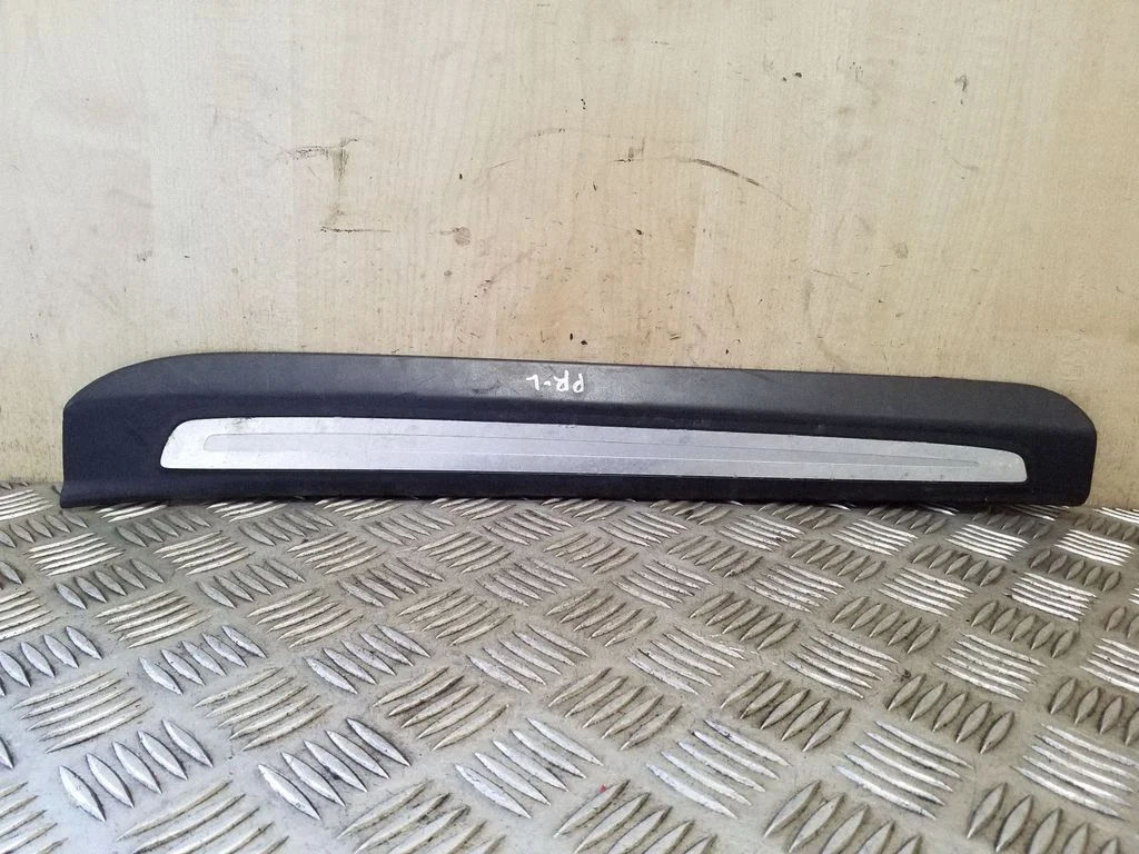 Esilävise kate (sisemine) 4L0853373C