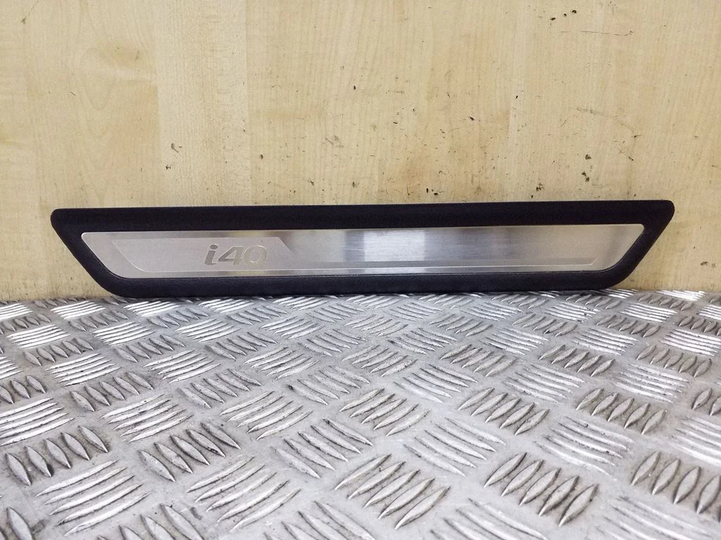 Esilävise kate (sisemine) 858733Z100