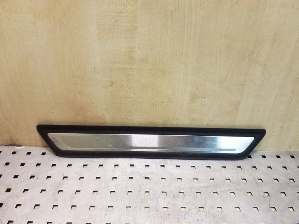 Front sill trim cover – Hyundai i40 (2011-)