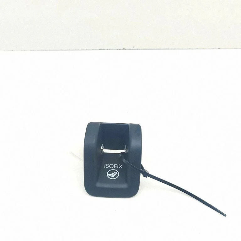 Cita salona detaļa 8V0887233