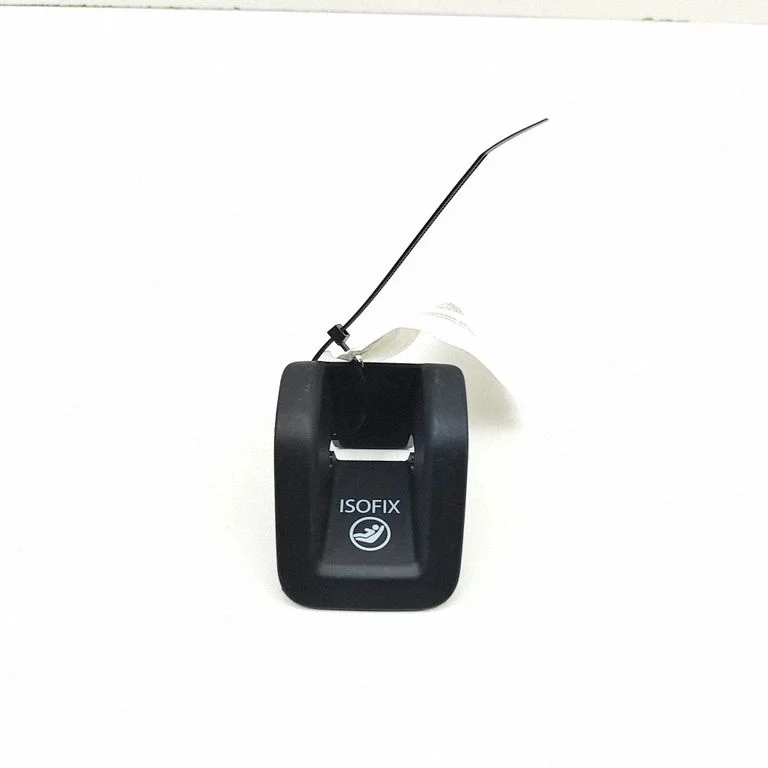 Cita salona detaļa 8V0887233