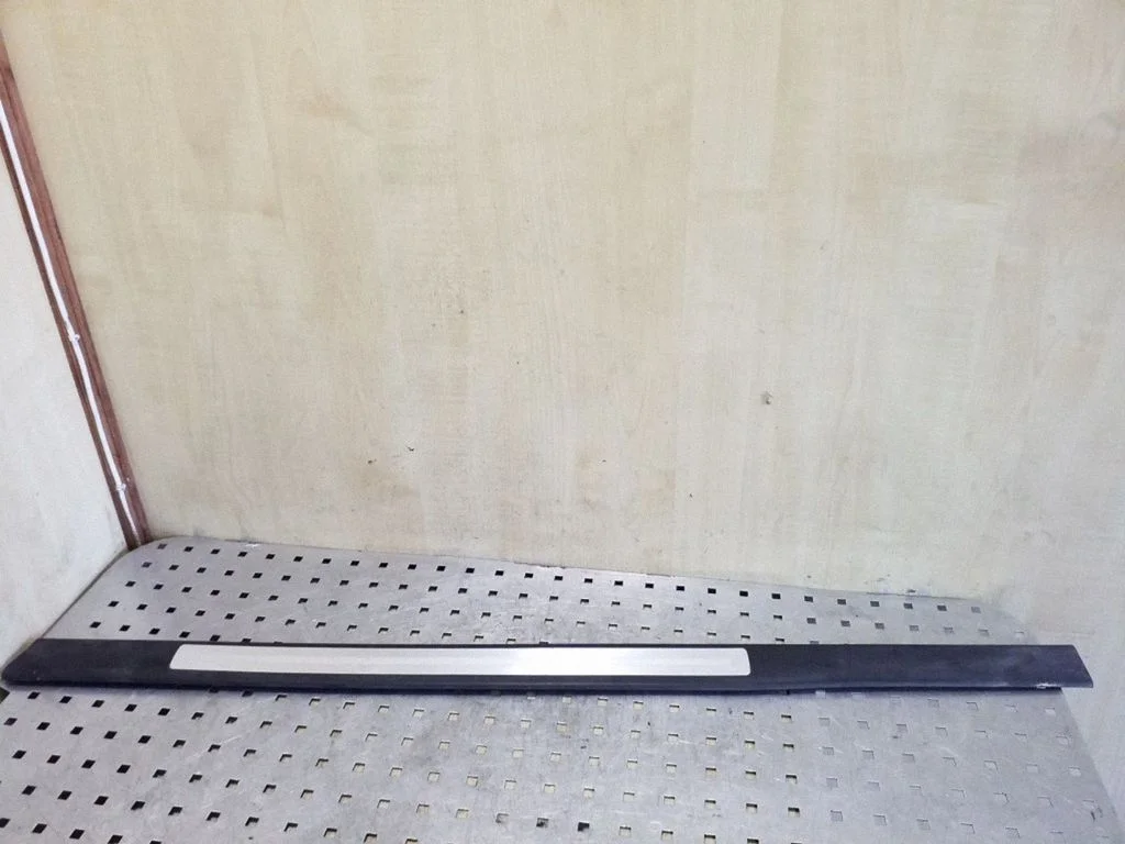Front sill trim cover 8P4853492A
