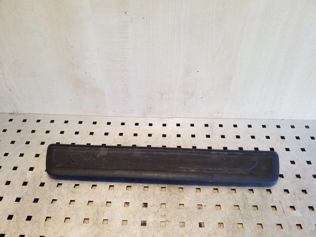 Front sill trim cover – KIA Sportage (2011-2016)