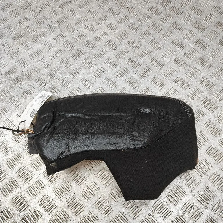 Other interior part A2389200203
