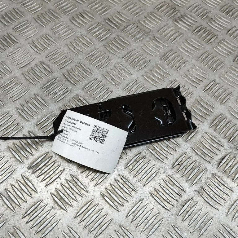 Cita salona detaļa 7L0860321A