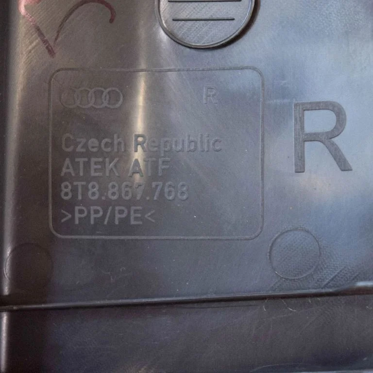 Cita salona detaļa 8T8867768