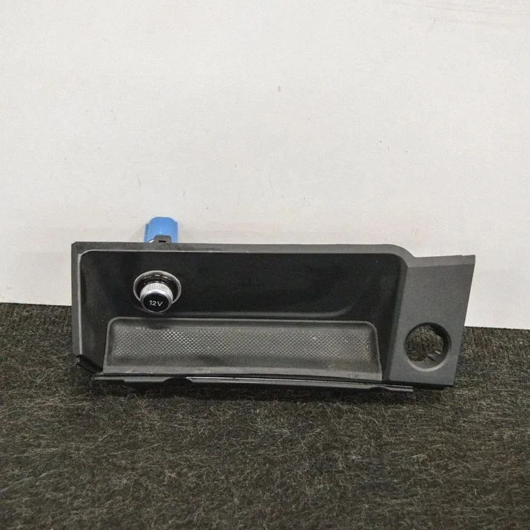 Cita salona detaļa 8W2864131