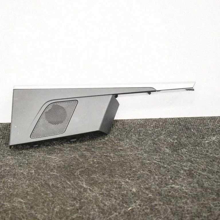 Cita salona detaļa 8W0959524
