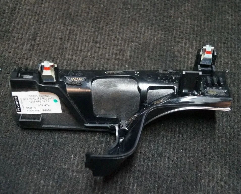 Other interior part – Mercedes-Benz C-Class W205 (2014-2021)