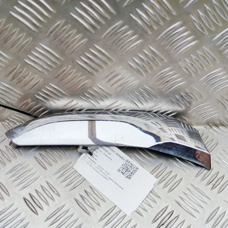 Cita ārējā detaļa KAAA507710