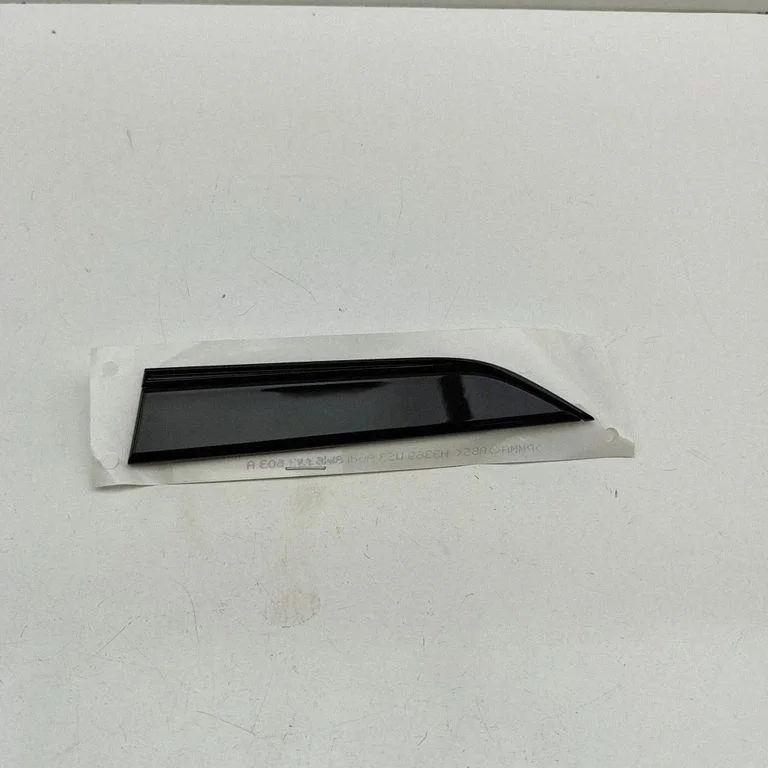 Kita išorės detalė