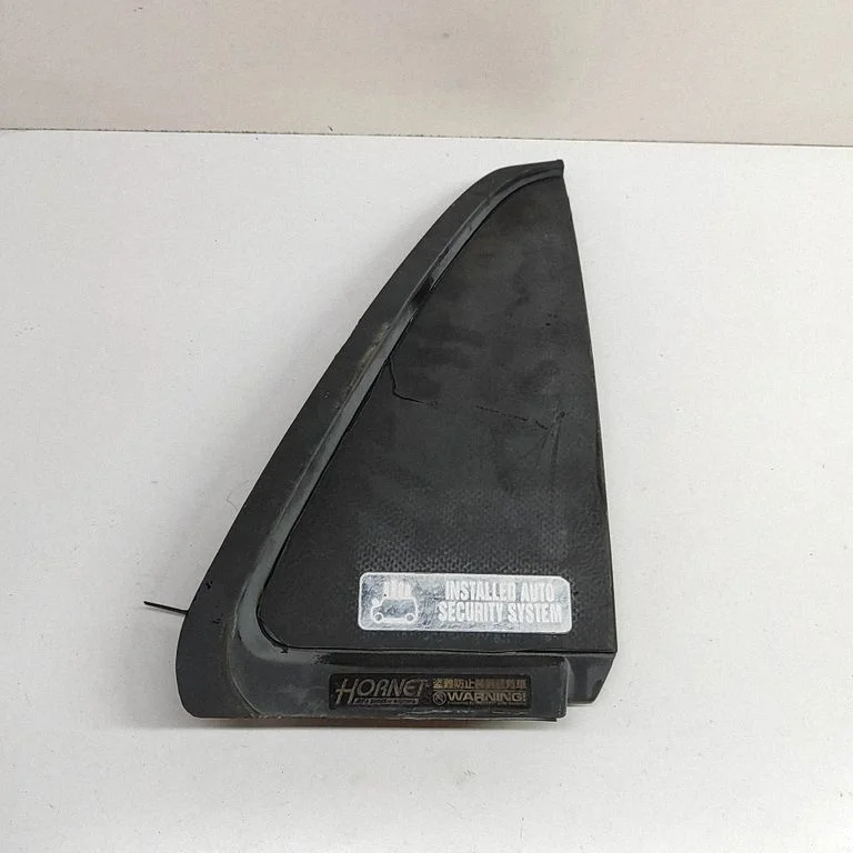 Cita ārējā detaļa MB859392