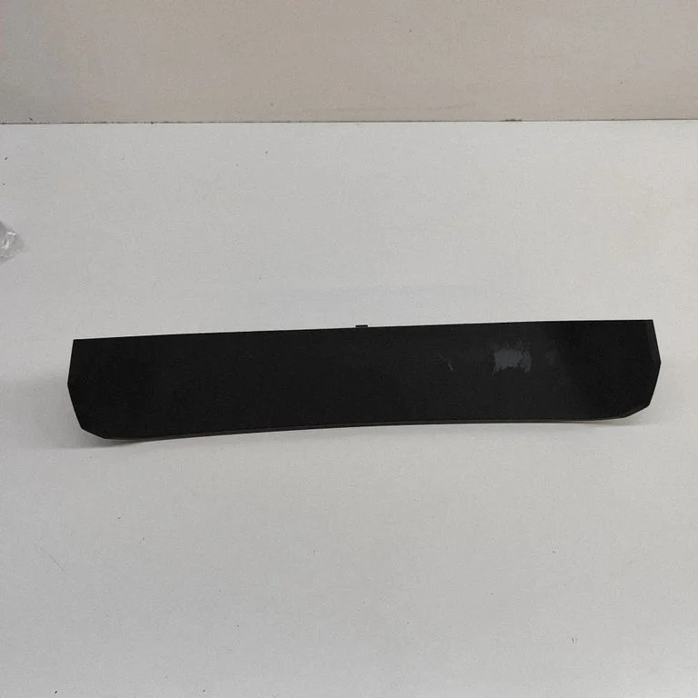 Kita išorės detalė