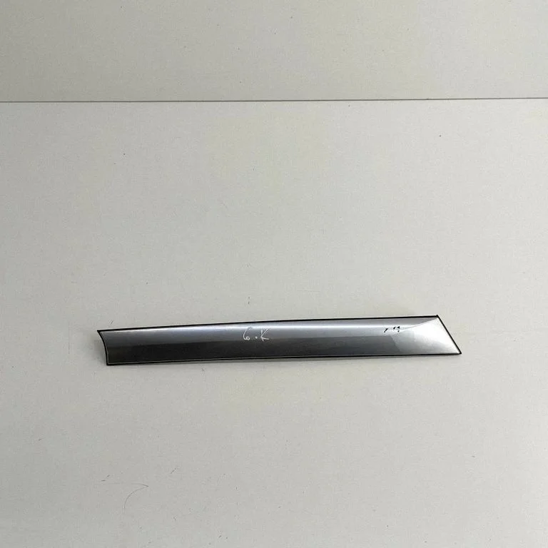 Cita ārējā detaļa 87850R200