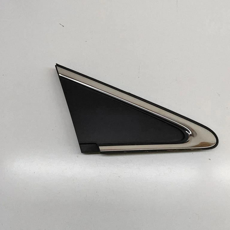 Cita ārējā detaļa 6011705020