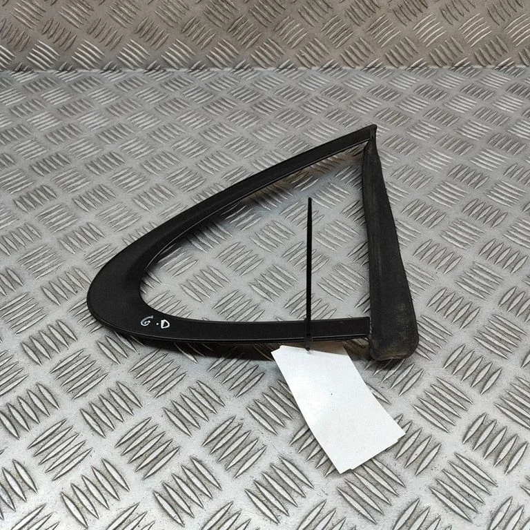 Cita ārējā detaļa 971853894