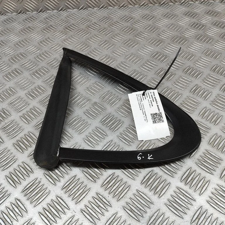 Cita ārējā detaļa 971853893