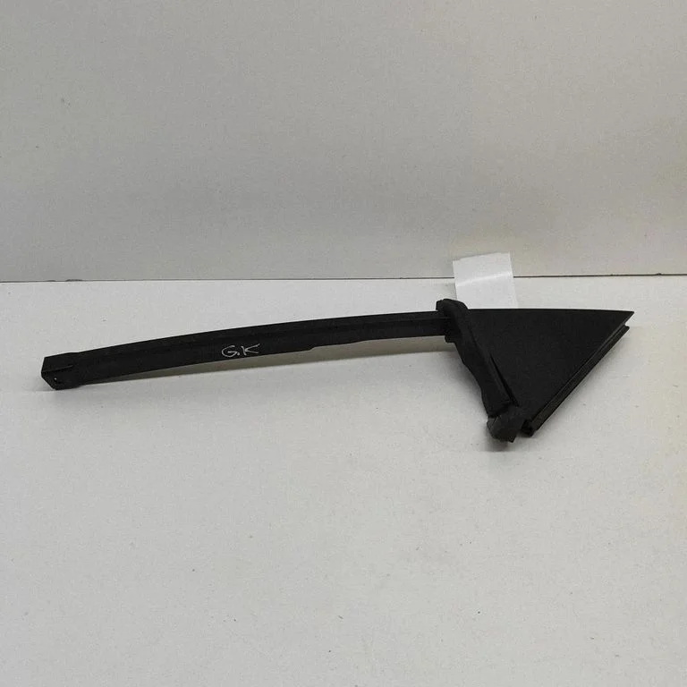 Other exterior part 4H0867415A