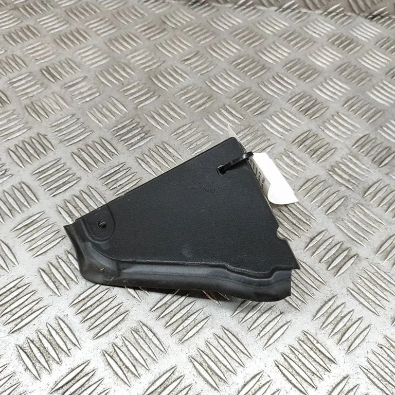 Kita išorės detalė