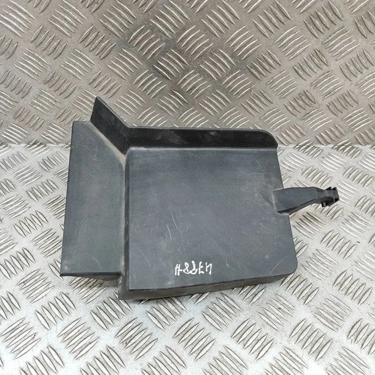 Kita išorės detalė