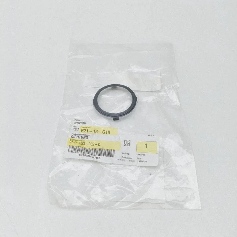 Muu mootoriruumi osa 059253232C – Cupra Formentor (2020-)