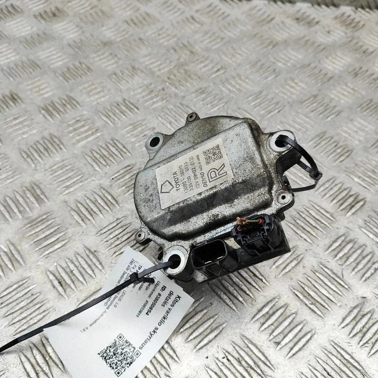 Kita variklio skyriaus detalė