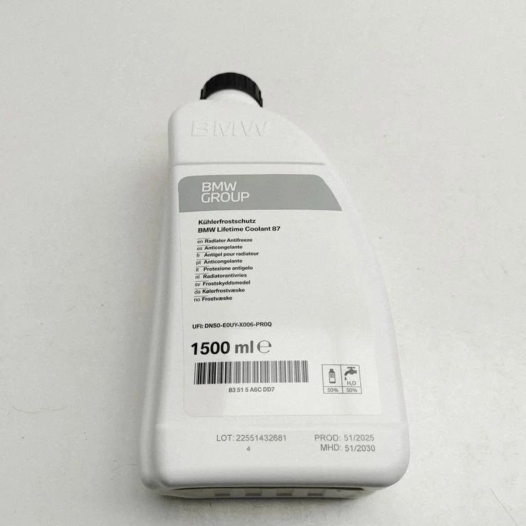 Cita motora nodalījuma detaļa – BMW 3. sērija G20 G21 (2019-)