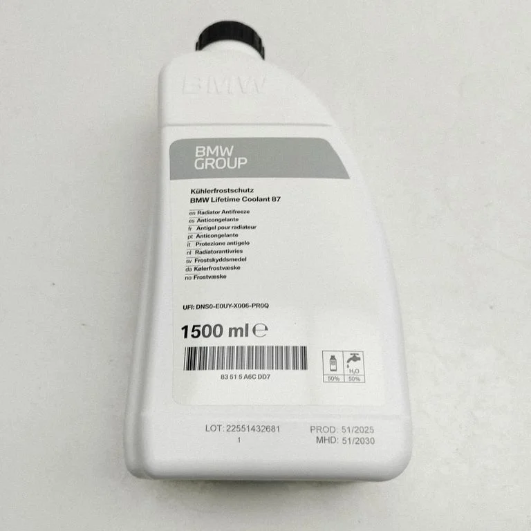 Cita motora nodalījuma detaļa – BMW 3. sērija G20 G21 (2019-)