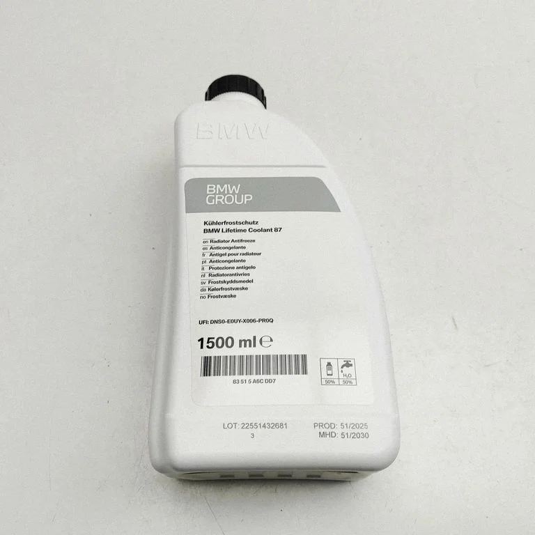 Cita motora nodalījuma detaļa – BMW 3. sērija G20 G21 (2019-)