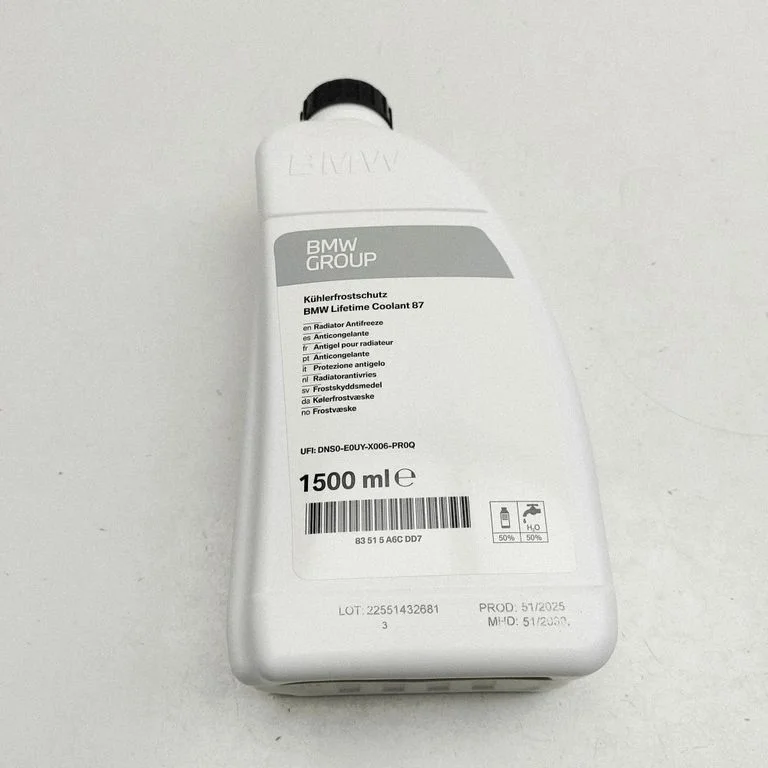 Cita motora nodalījuma detaļa – BMW 3. sērija G20 G21 (2019-)