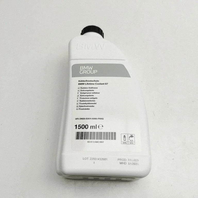 Cita motora nodalījuma detaļa – BMW 3. sērija G20 G21 (2019-)