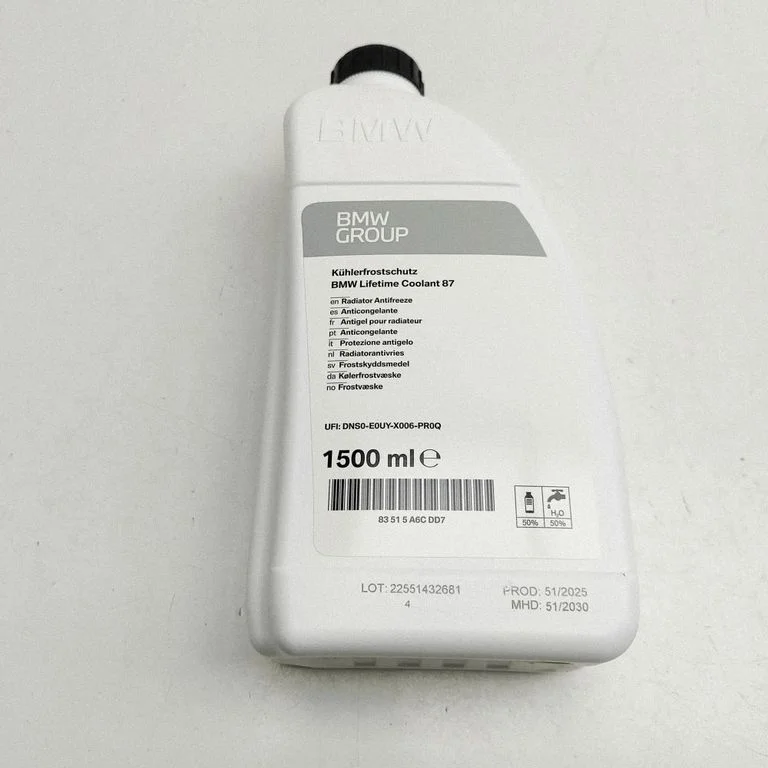 Cita motora nodalījuma detaļa – BMW 3. sērija G20 G21 (2019-)