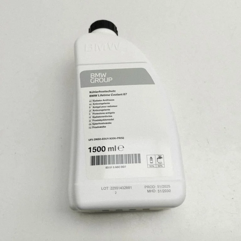 Cita motora nodalījuma detaļa – BMW 3. sērija G20 G21 (2019-)