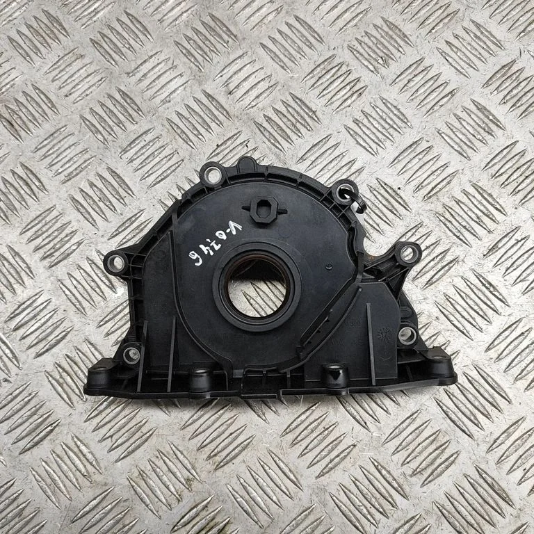 Other engine bay part – Audi A4 S4 B9 (2015-2019)