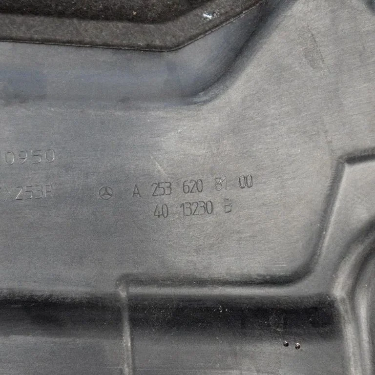 Other engine bay part – Mercedes-Benz E-Class W213 (2016-)