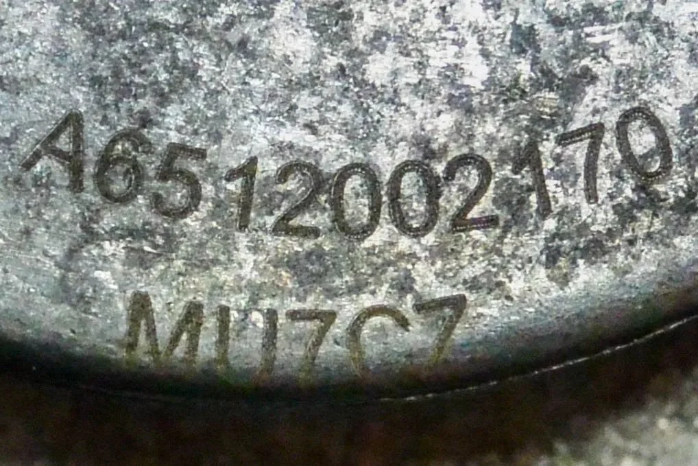 Cita motora nodalījuma detaļa – Mercedes-Benz E klase W212 (2009-2016)