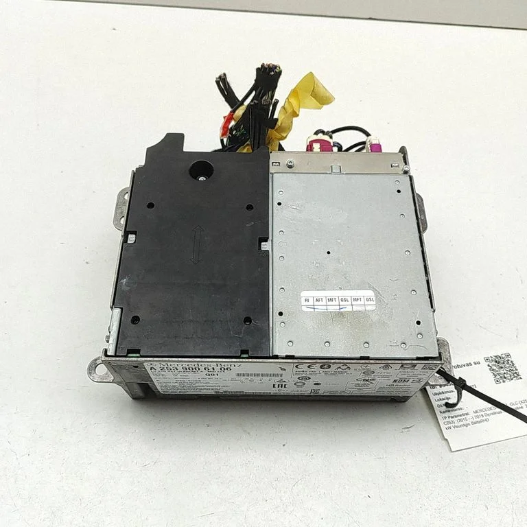 Radio/CD/DVD atskaņotājs/navigācija A2539017601