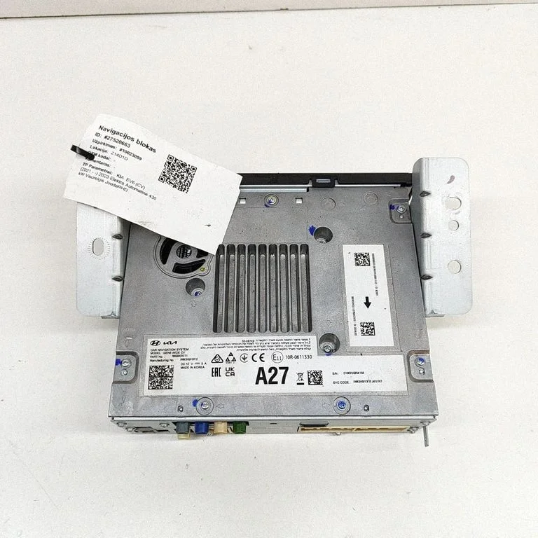 Radio/CD/DVD atskaņotājs/navigācija 96560CV271
