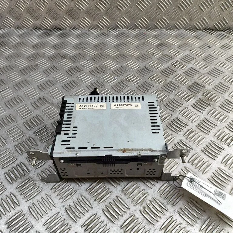 Radio/CD/DVD atskaņotājs/navigācija DS7T19C107GJ