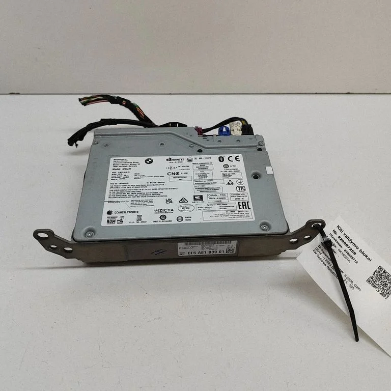 Radio/CD/DVD atskaņotājs/navigācija 5A81B39