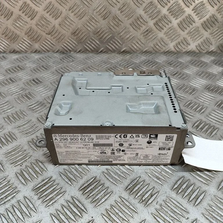 Radio/CD/DVD atskaņotājs/navigācija A2969018100