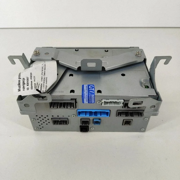 Radio/CD/DVD/GPS head unit 8A5003A0EA2