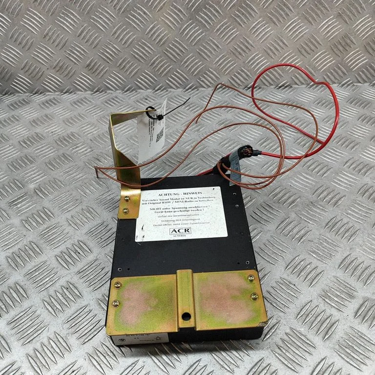 Sound amplifier 8368253