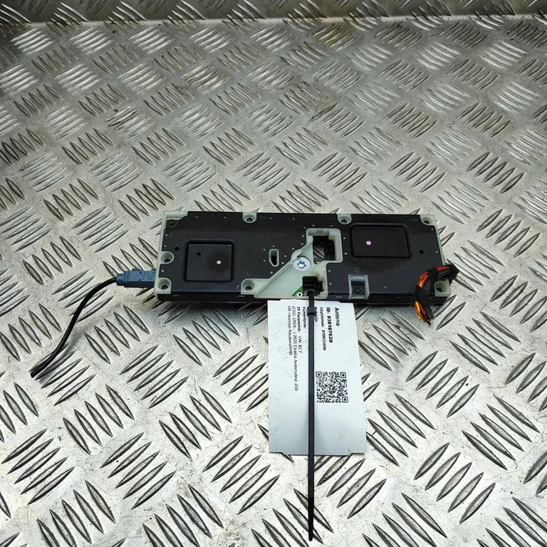 Antenas pastiprinātājs 1EA035741F