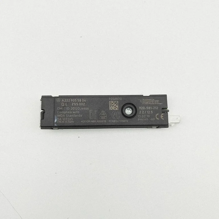 Antenas pastiprinātājs A2229055804