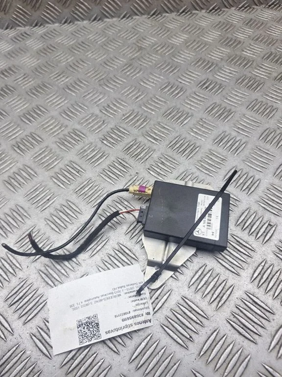 Antenas pastiprinātājs A1668201497